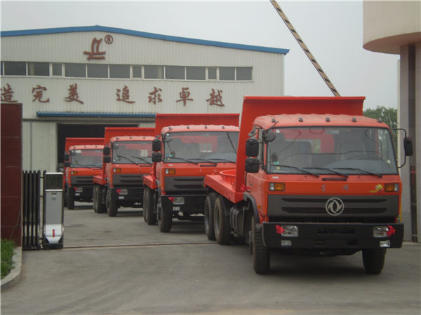 Ladle Transport Vehicle1