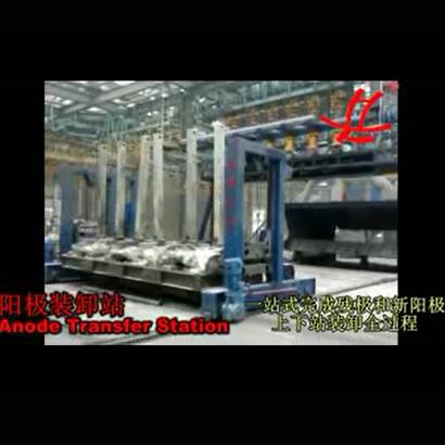 Anode Transfer Station